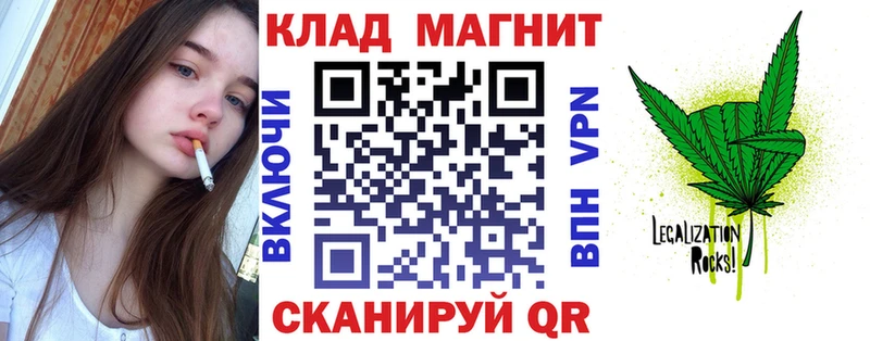 Галлюциногенные грибы Сольвычегодск