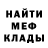 КЕТАМИН VHQ Posle