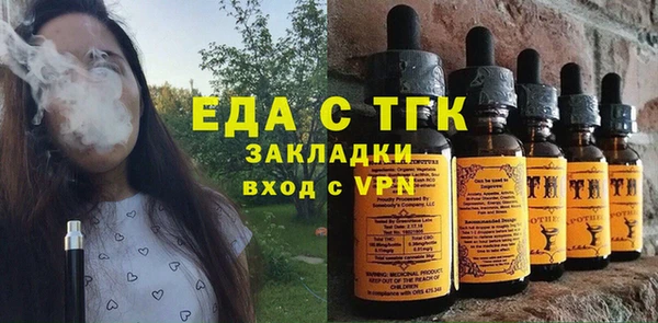 mdpv Заволжск