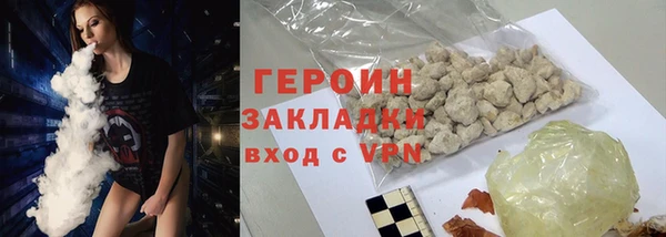 Альфа ПВП Россошь