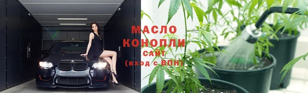 mdpv Заволжск