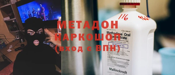 шишки Сафоново