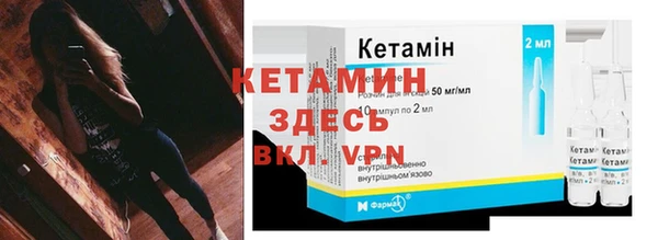 сатива Заводоуковск