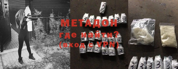 бутик Сатка