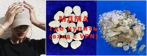 mdpv Заволжск