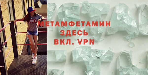 mdpv Заволжск