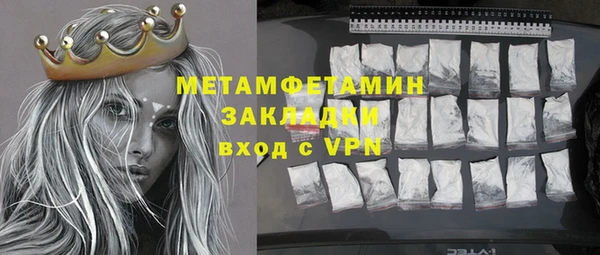mdpv Заволжск