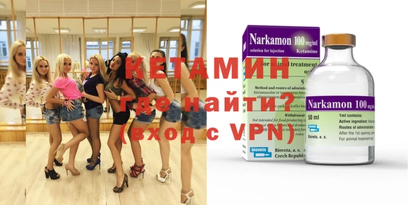 mdpv Заволжск