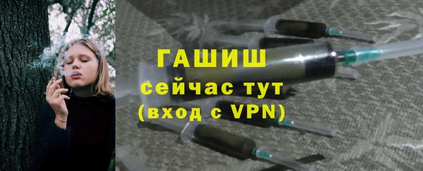 mdpv Заволжск