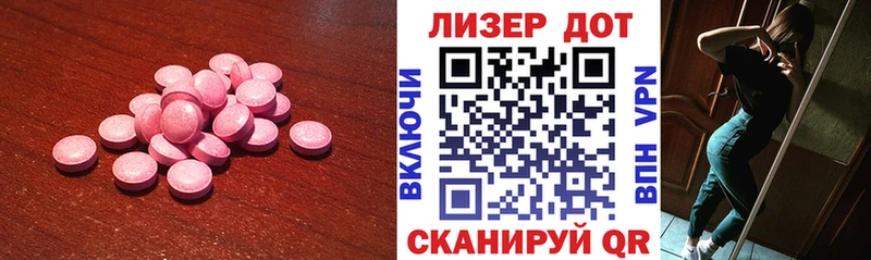 LSD-25 экстази кислота цена Сольвычегодск