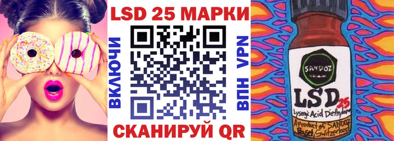 Марки NBOMe 1,5мг  Сольвычегодск 