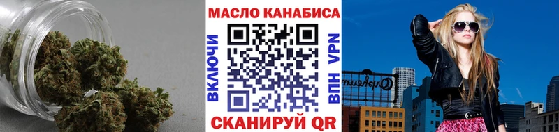 Дистиллят ТГК Wax  Сольвычегодск 