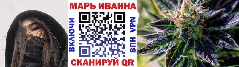 Марихуана план  цены   Сольвычегодск 